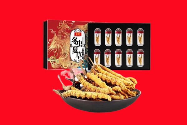 怒江回收虫草.jpg