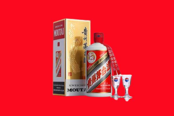 怒江回收茅台酒.jpg